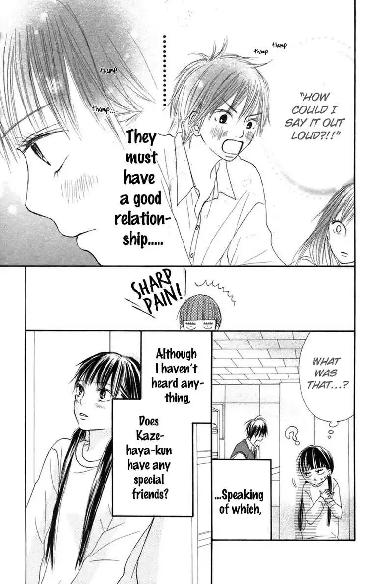 Kimi Ni Todoke Chapter 10 32